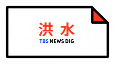 Kabupaten Tanggamusslot online deposit permata bankTujuan terbesar adalah Olimpiade Tokyo